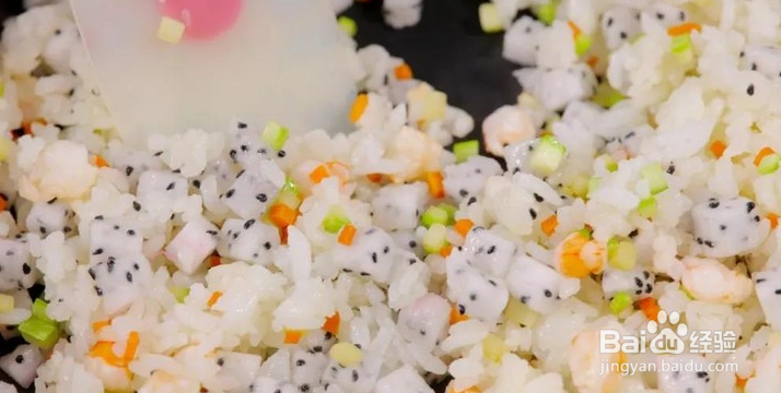 宝宝辅食-----火龙果炒饭的做法