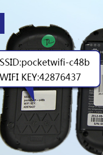 出国旅游，随身WiFi使用方法