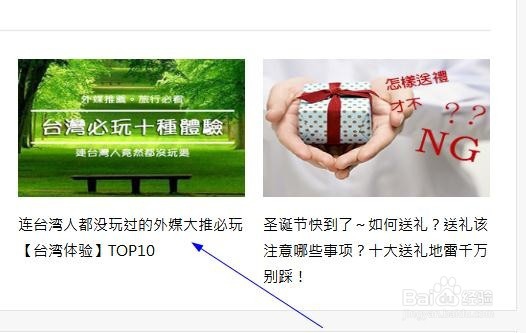 多米传媒如何写文章投稿赚钱