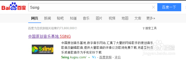 如何听到最新的古风音乐