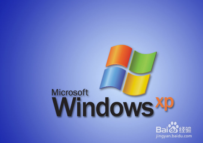 如何用u盘装系统xp