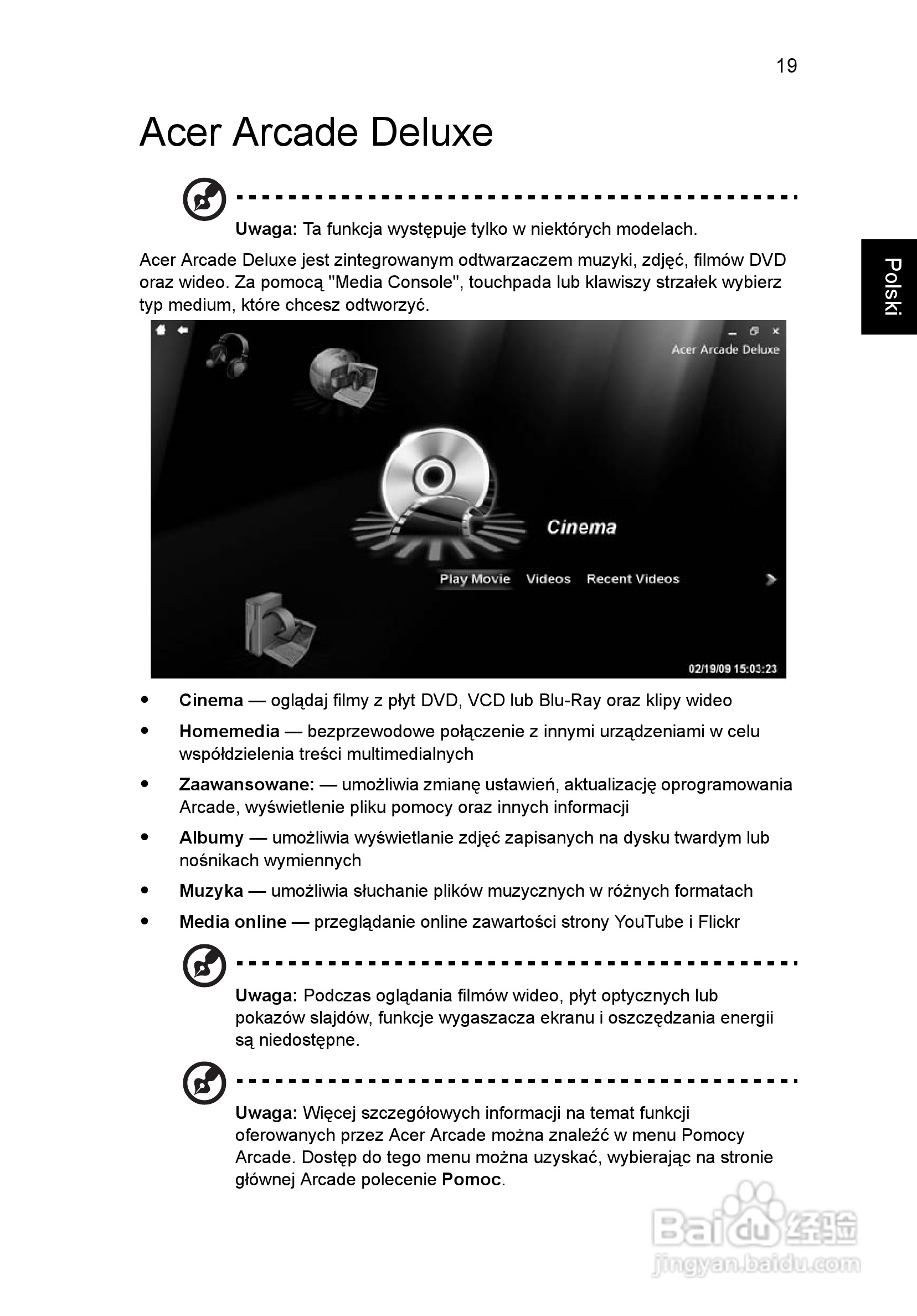 ACER宏基Aspire 5741ZG笔记本说明书:[97]