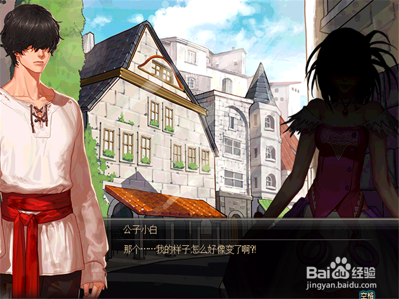 DNF梦次元怎么玩