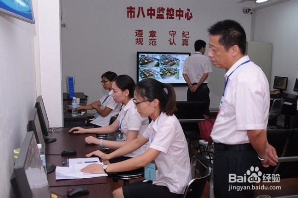 银行高端客户服务技巧