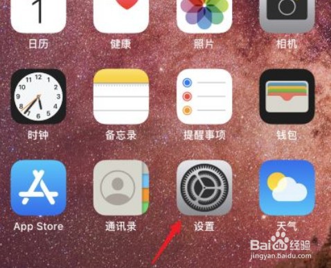 iCloud里边备份的照片怎么删除