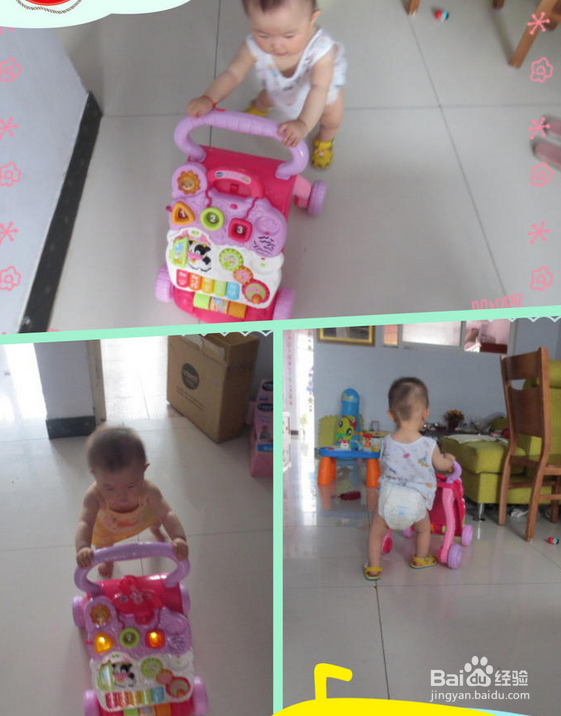 怎么选择宝宝学步车