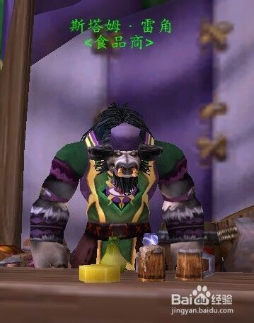 马戏团的盛宴成就怎么获得?