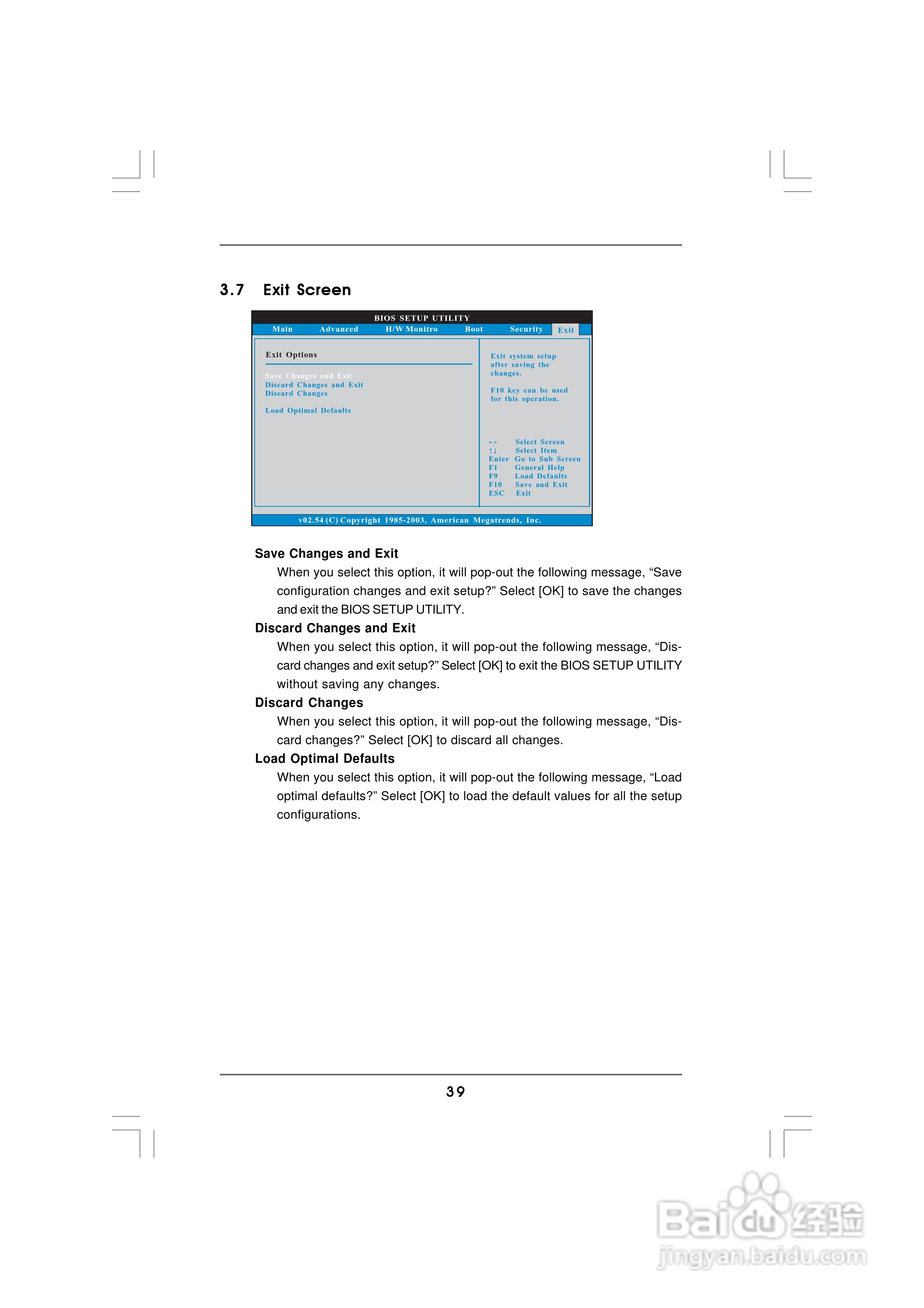 华擎 939NF4G系列主板英文版说明书:[4]