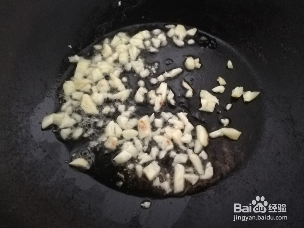 如何做出最鲜嫩的花蛤