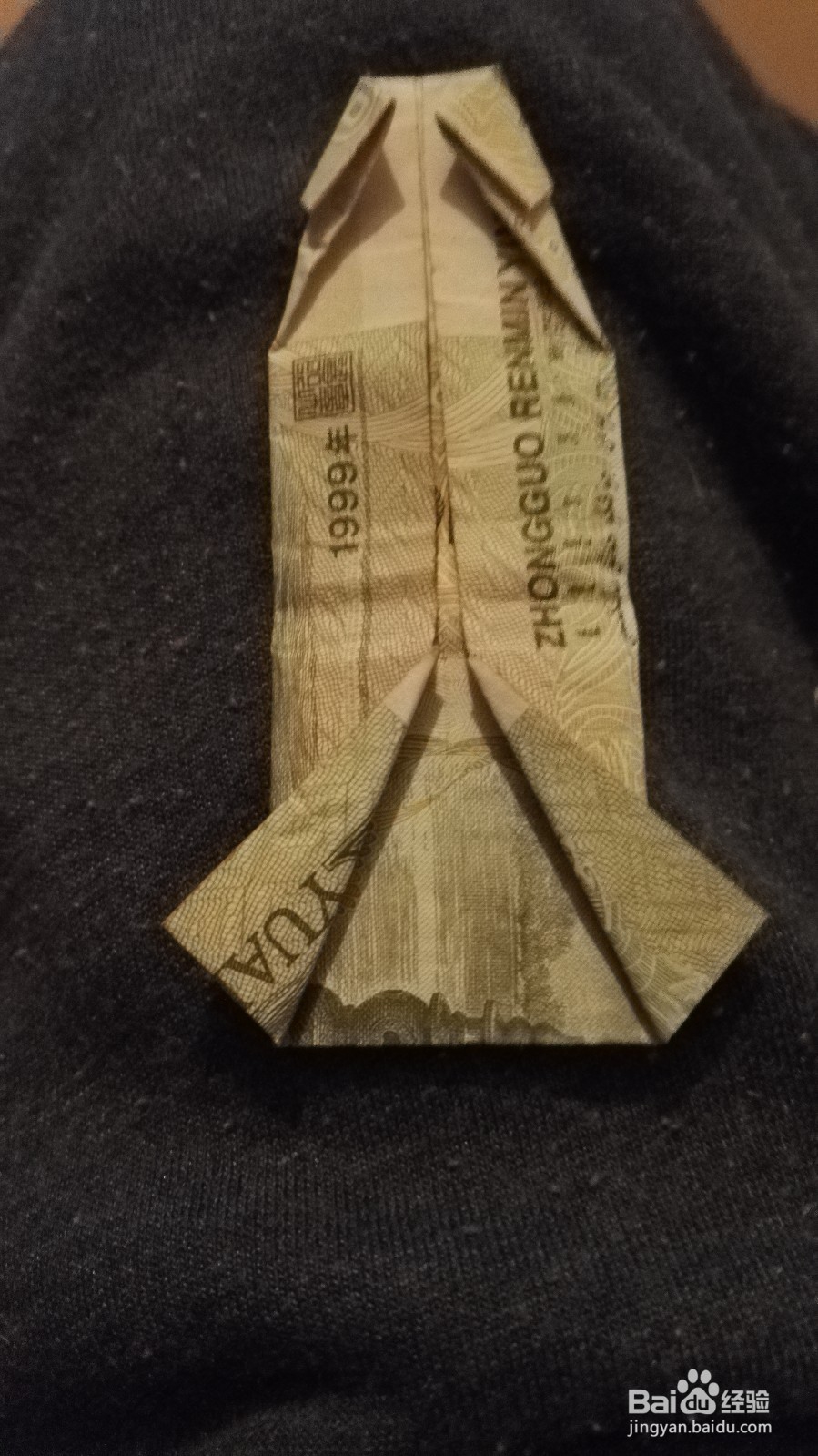 怎么用一块钱纸币折衣服