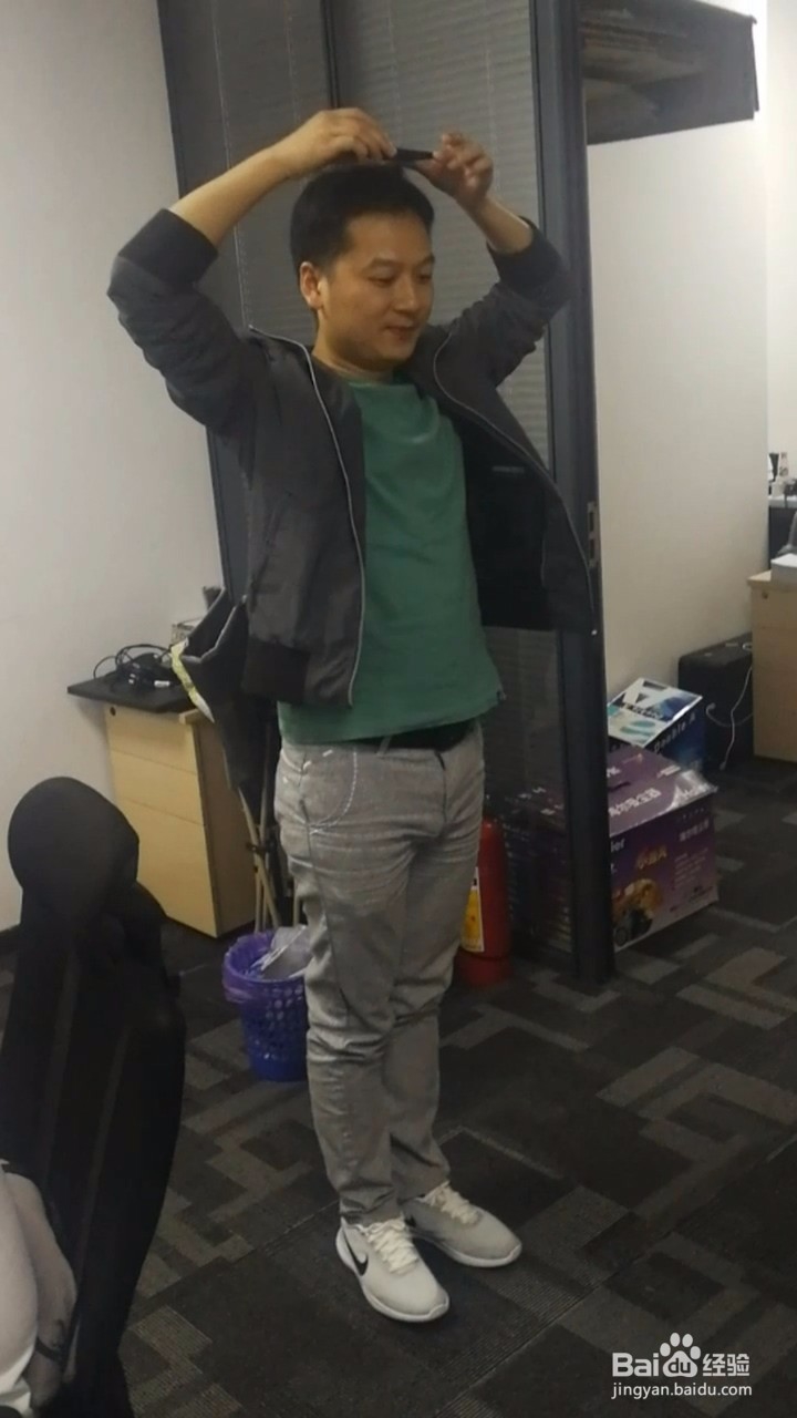 如何用苹果手机的软件App来测量身高?