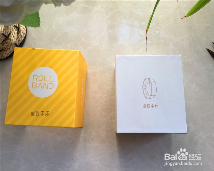 埃微(iwown)蛋卷手环开箱晒物