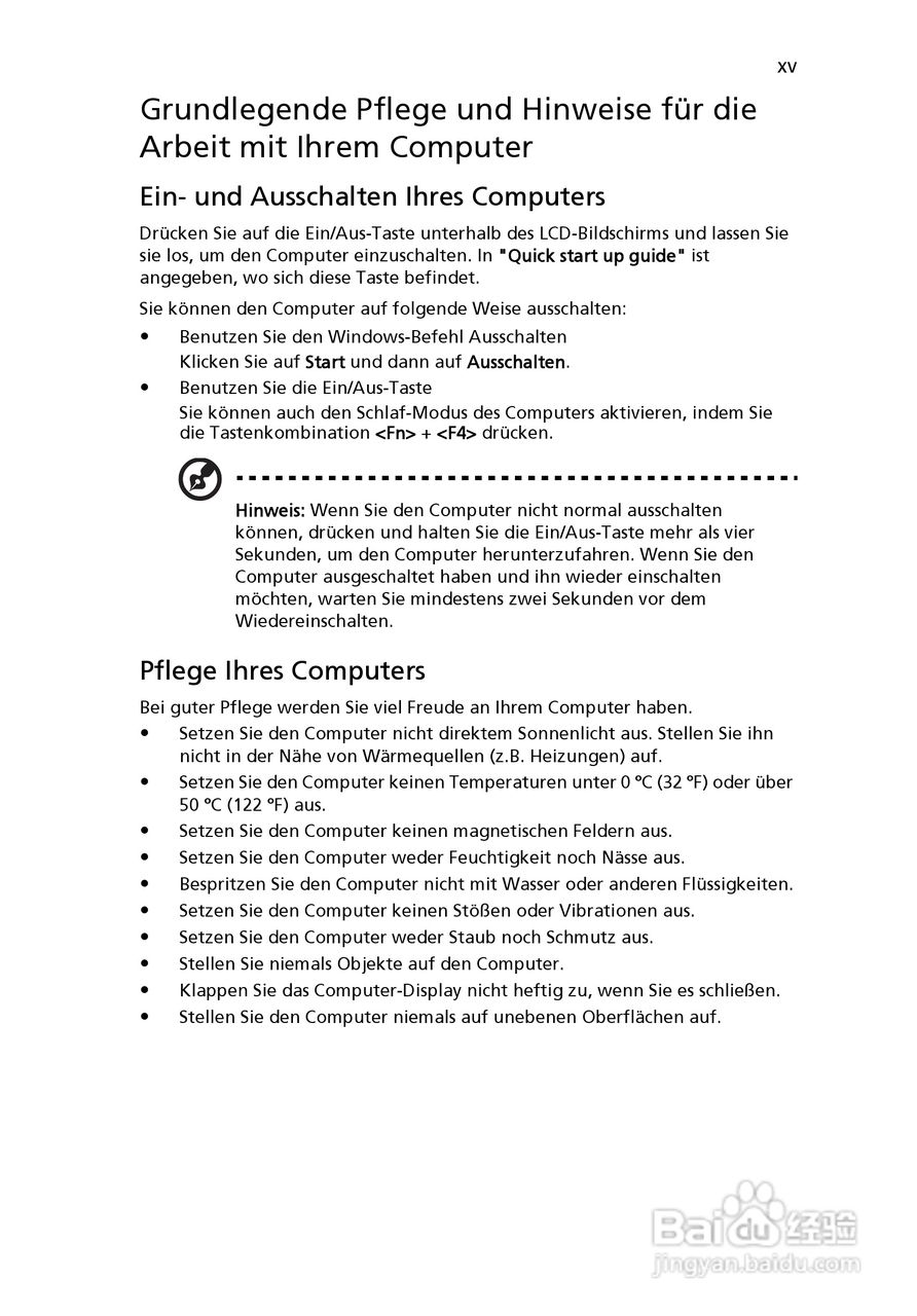 ACER宏基Aspire 5745Z笔记本说明书:[17]