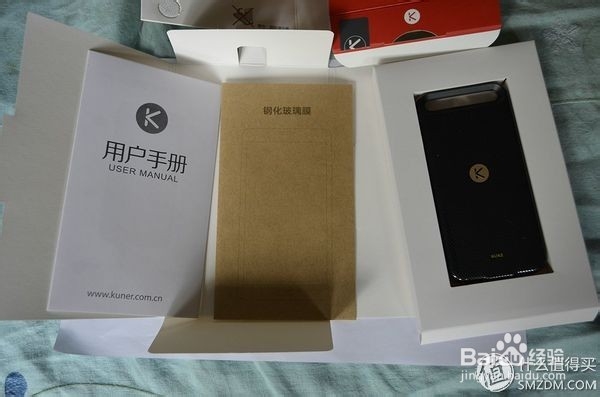 众测报告 酷壳智能手机壳(充电版)开箱使用体验