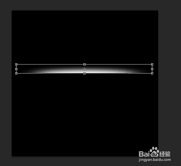 photoshop制作梦幻炫光背景效果