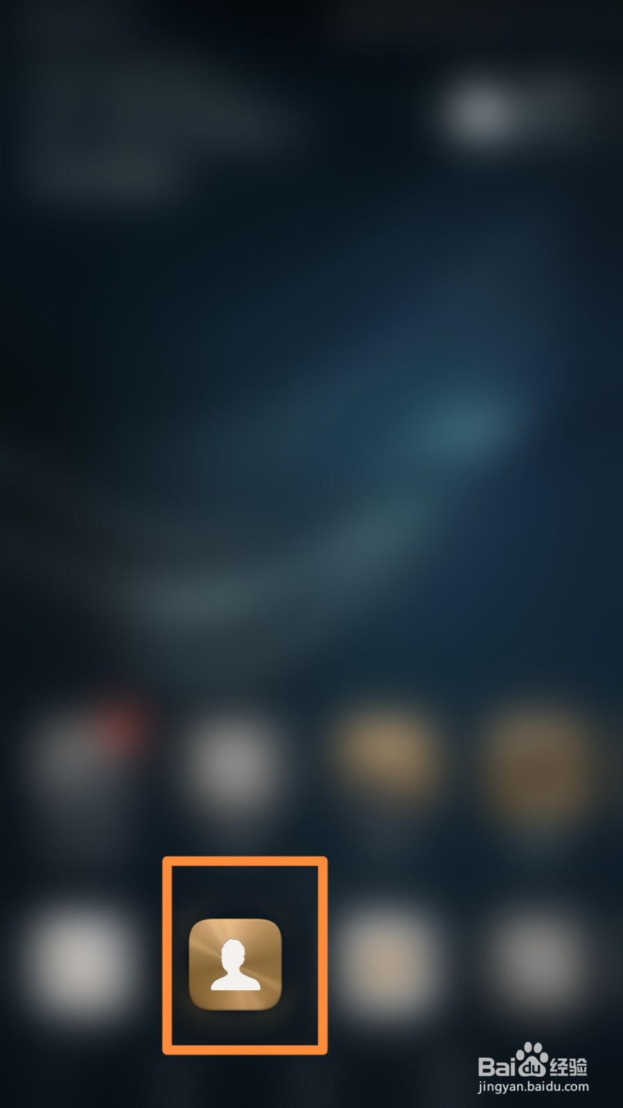 oppo电话本怎么导入苹果手机