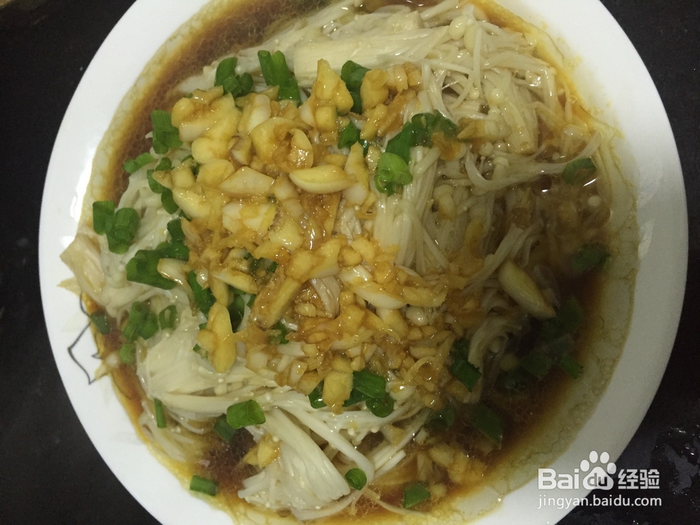 懒人百分百三分钟就能学会的菜