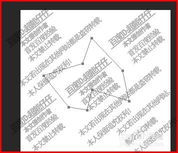 PS CC 2018把路径转选区方法，三种方法操作