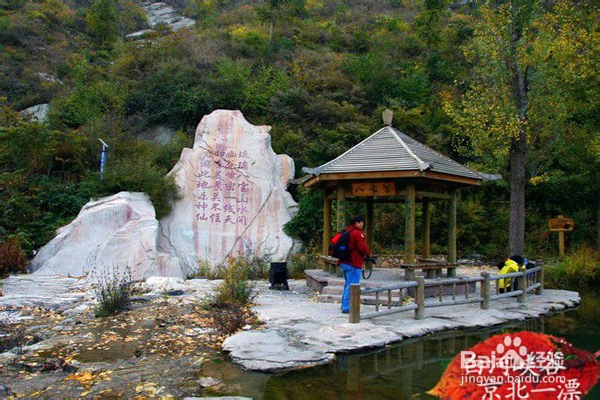 白河峡谷箭扣长城