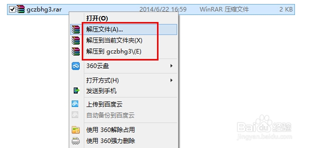 CAD高手之路：[1]自动编号