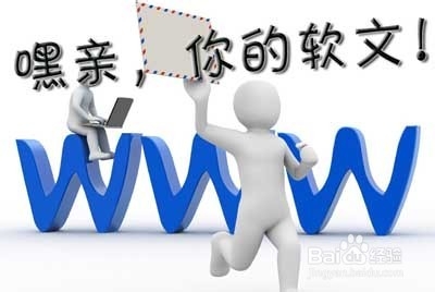 做微商没有客源怎么办,如何寻找精准客户