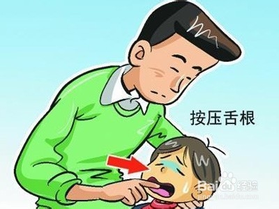 孩子不小心吞食了异物怎么办?