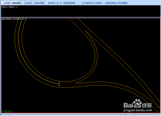 方案设计师中如何导入轮廓线