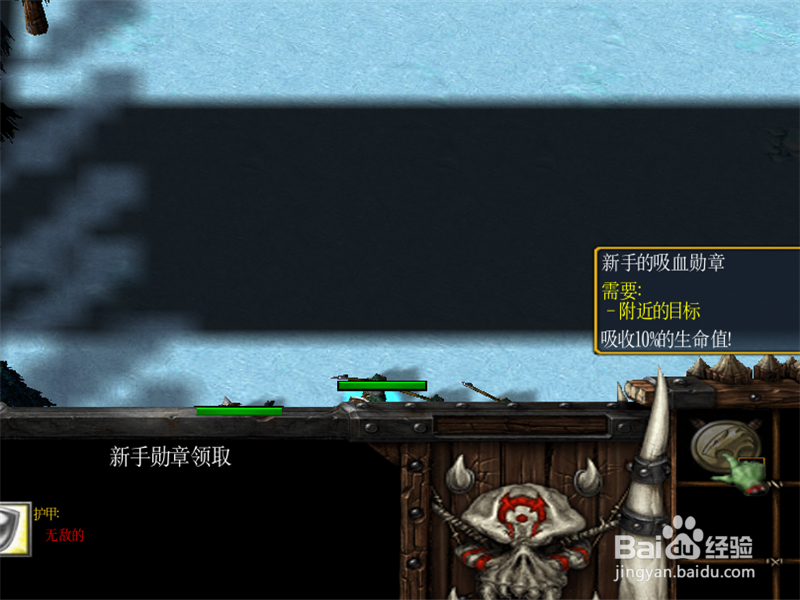 绝世武神1.0正式版攻略 新手完美通关开局怎么玩