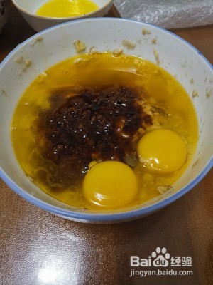 香蕉核桃面包的做法