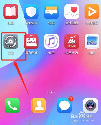 df087f0f8b56ad049ac5875fdae10ef85956d007.jpg?x-bce-process=image%2Fresize%2Cm_lfit%2Cw_500%2Climit_1%2Fformat%2Cf_jpg%2Fquality%2Cq_80