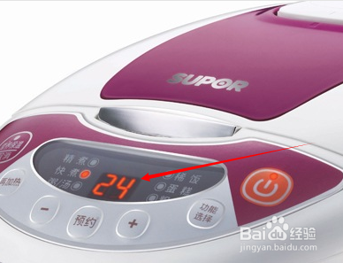 聊聊我们该如何做饭吧。