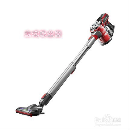家用吸尘器什么品牌性价比好