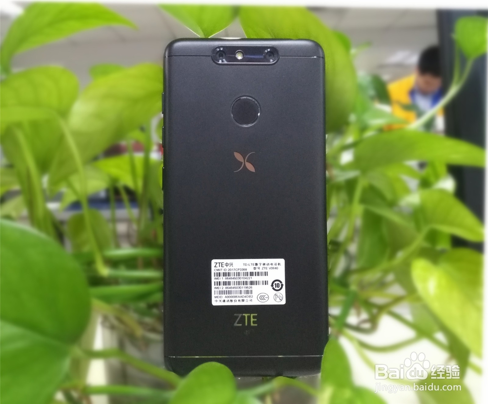 双摄千元旗舰中兴小鲜5手机深度体验