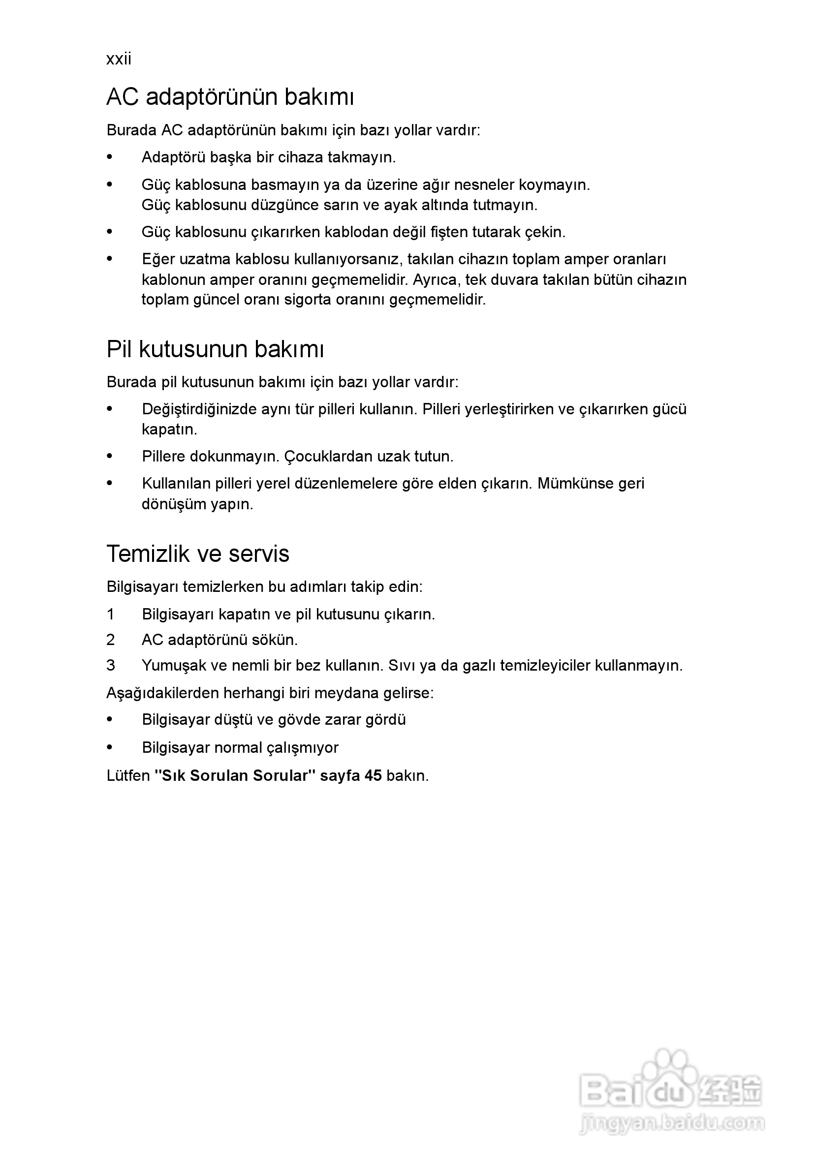 ACER宏基Aspire 5951G笔记本说明书:[186]