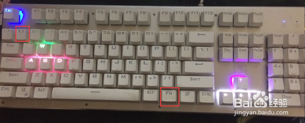 网吧机械键盘怎么调灯光