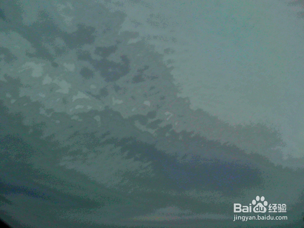 <b>#智能#老年人在阴天抓拍乌云形成的画面</b>