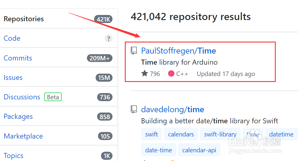 如何获取github timeline