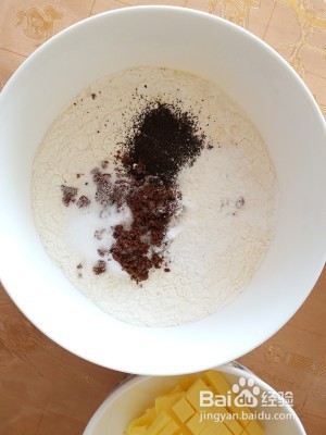 茶香红枣司康的做法