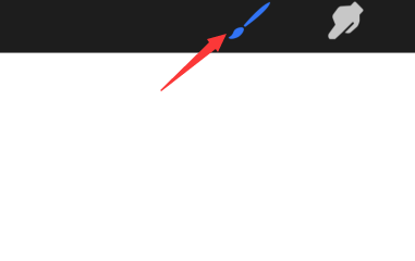 procreate如何调整画笔材质