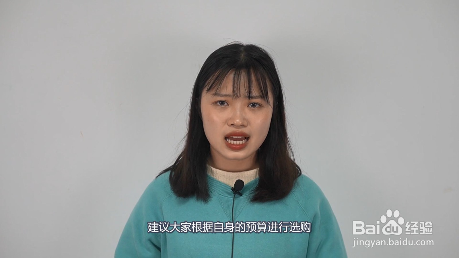 aj是什么牌子