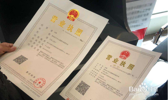 健身加盟，全托管流程是怎样的？