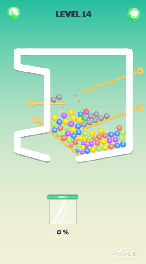 Smart Ball的Level 14怎样通关