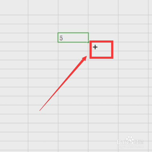 excel往下拉数字不递增怎么办