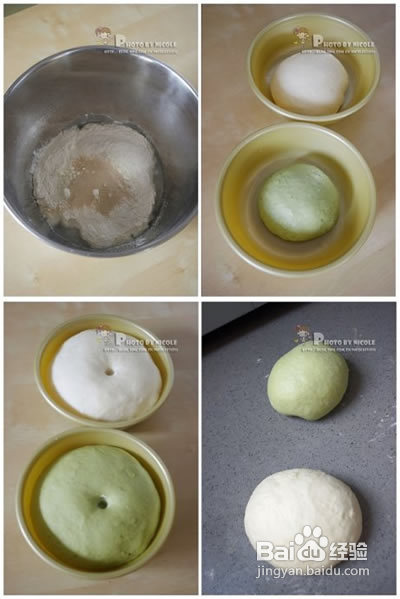 怎么做抹茶果干吐司