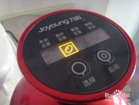 豆浆燕麦粥的做法