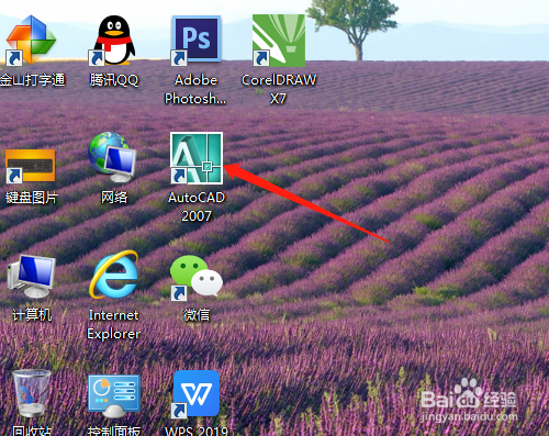 CAD怎样用样条曲线绘制波浪线