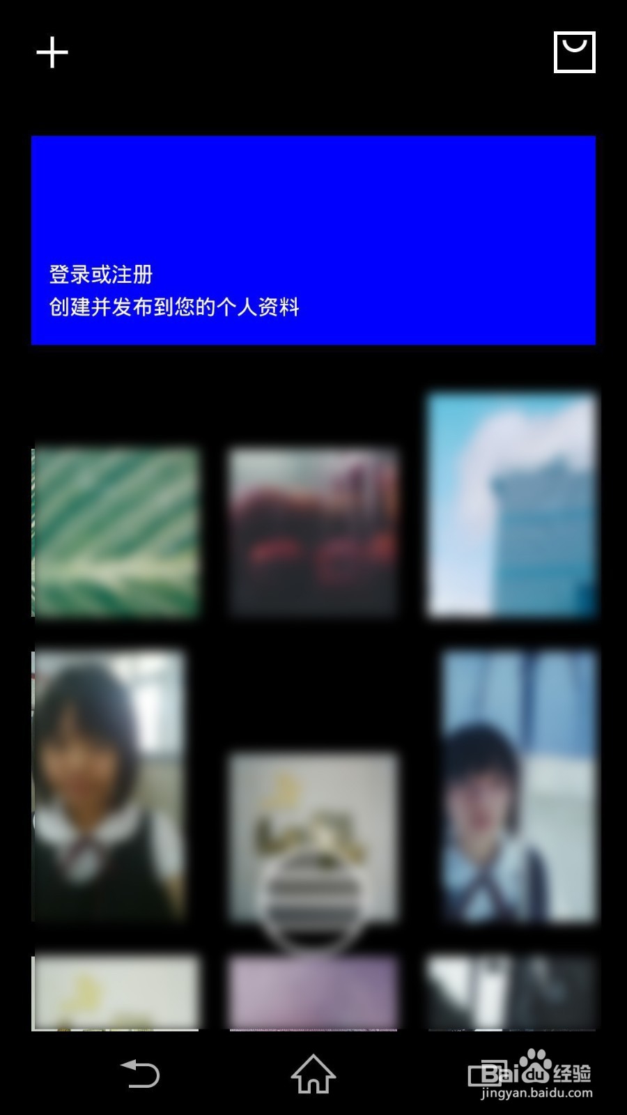 如何注册vsco cam的账号