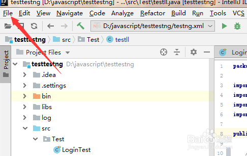 IntelliJ IDEA怎么设置输入时开始模板设置插值