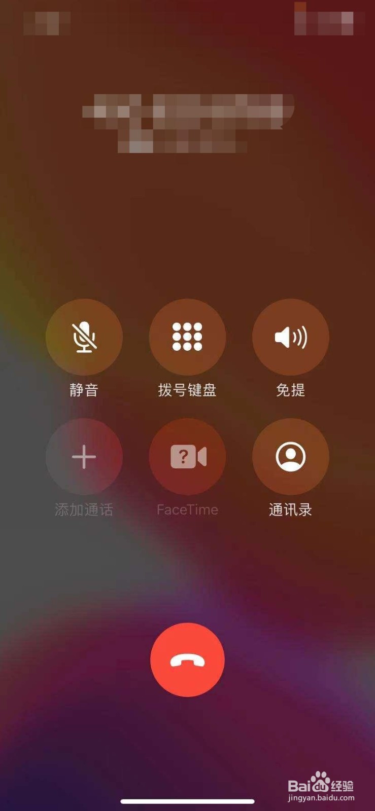 浦发信用卡额度怎么查询