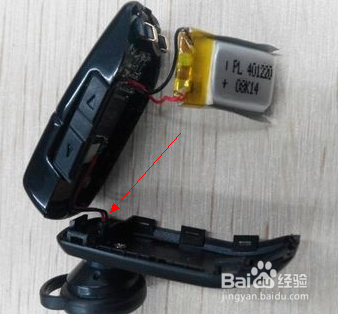 怎么制作蓝牙音响